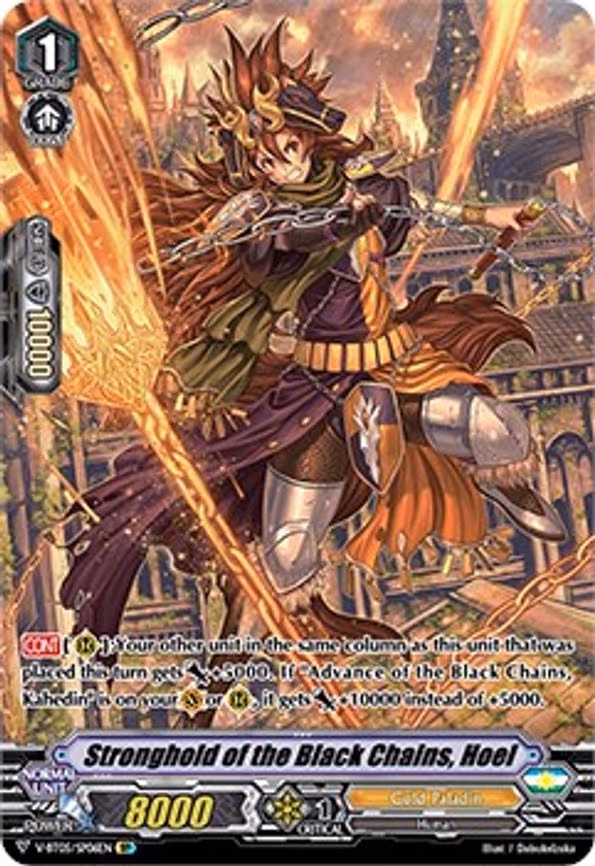 Stronghold of the Black Chains, Hoel - SP (V-BT05/SP06EN)