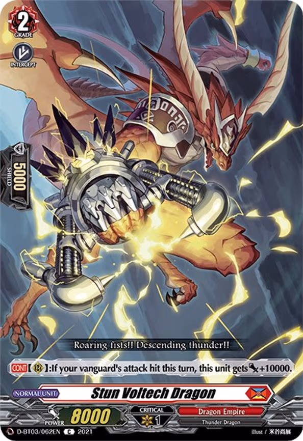 Stun Voltech Dragon - C (D-BT03/062EN)