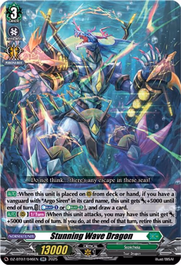 Stunning Wave Dragon - RR (DZ-BT07/046EN)