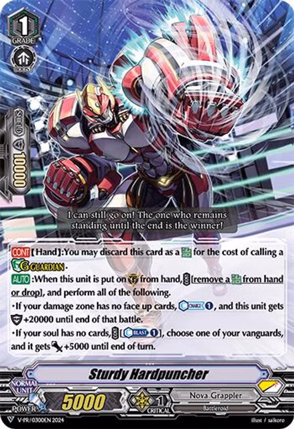 Sturdy Hardpuncher - PR (V-PR/0300EN)