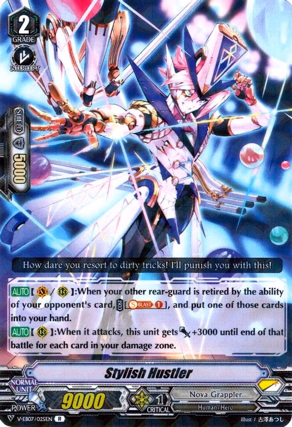 Stylish Hustler - R (V-EB07/025EN)