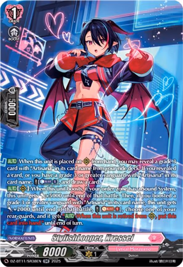 StylishLooper, Kressel - SR (DZ-BT11/SR38EN)