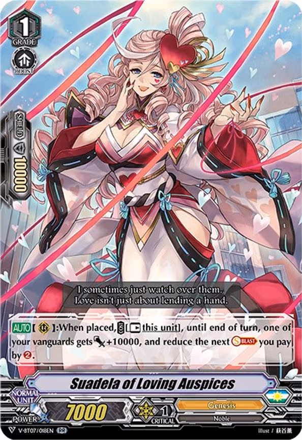 Suadela of Loving Auspices - RR (V-BT07/018EN)