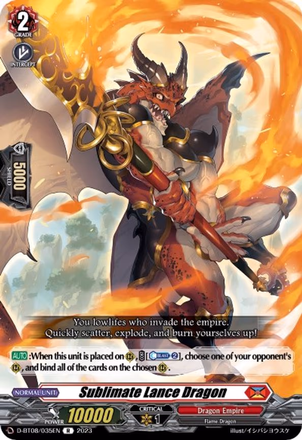 Sublimate Lance Dragon - R (D-BT08/035EN)