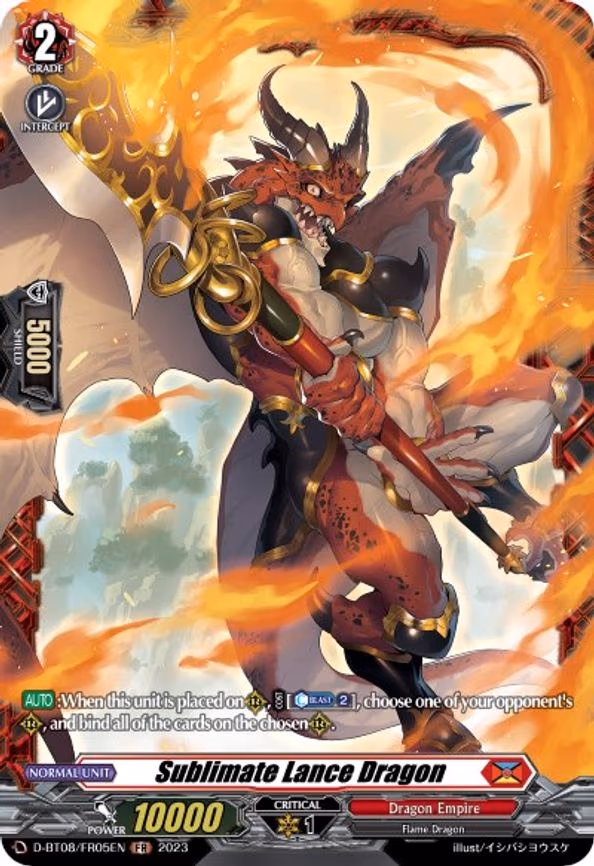 Sublimate Lance Dragon - FR (D-BT08/FR05EN)