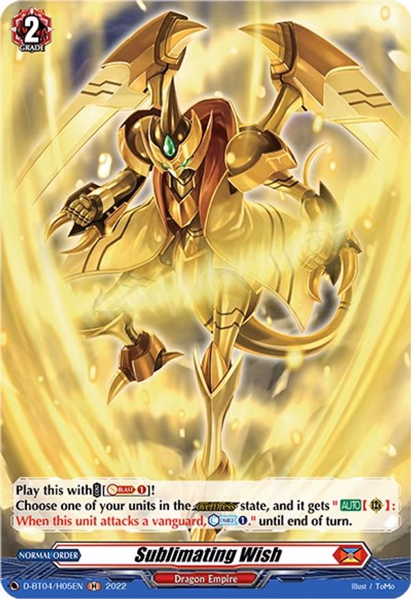 Sublimating Wish (Holo) - H (D-BT04/H05EN)