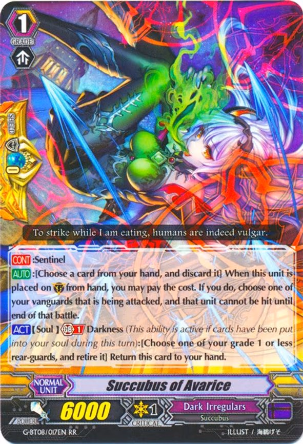 Succubus of Avarice - RR (G-BT08/017EN)