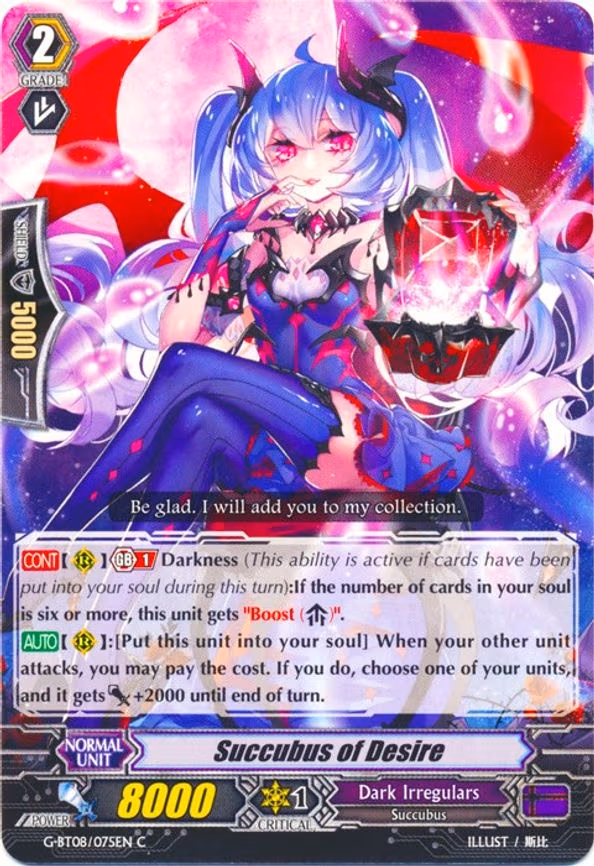 Succubus of Desire - C (G-BT08/075EN)