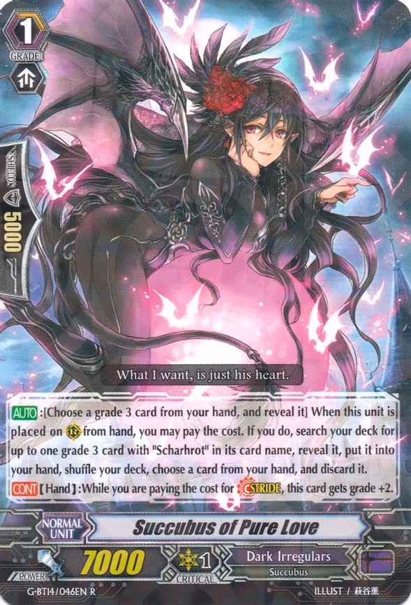 Succubus of Pure Love - R (G-BT14/046EN)