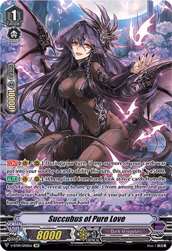Succubus of Pure Love - SP (V-BT09/SP10EN)
