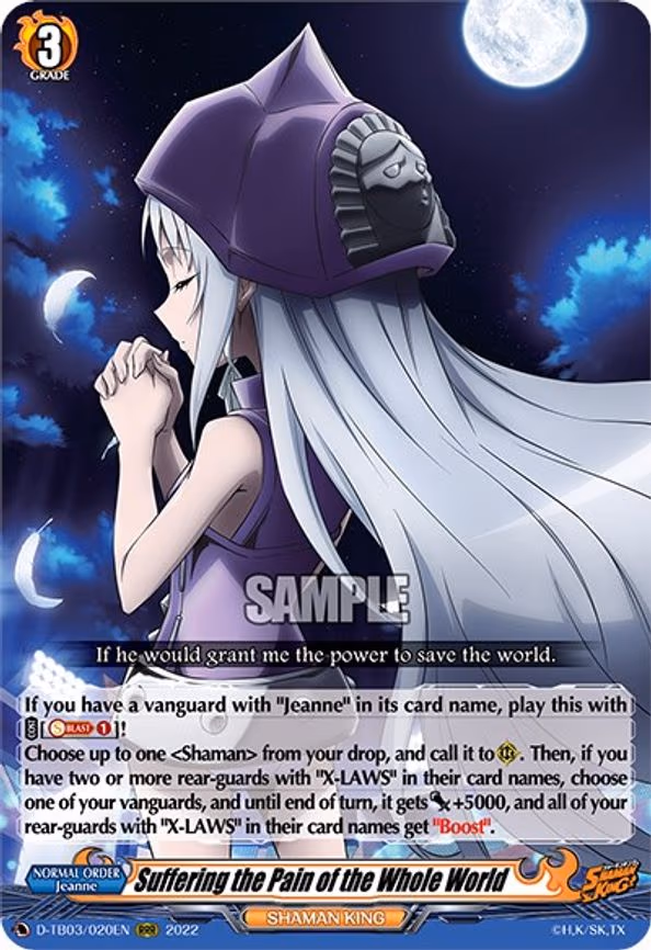 Suffering the Pain of the Whole World - RRR (D-TB03/020EN)