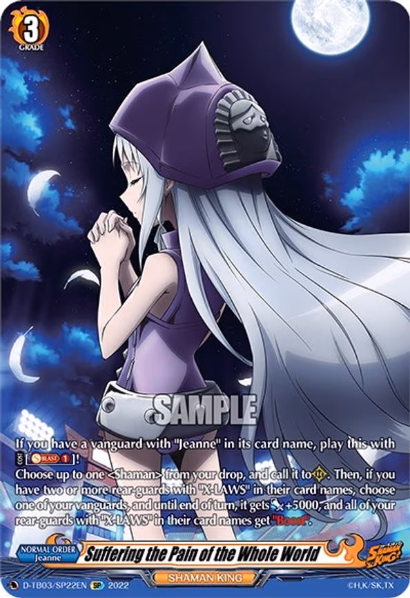 Suffering the Pain of the Whole World - SP (D-TB03/SP22EN)