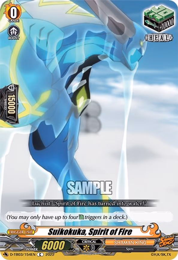 Suikokuka, Spirit of Fire - C (D-TB03/154EN)