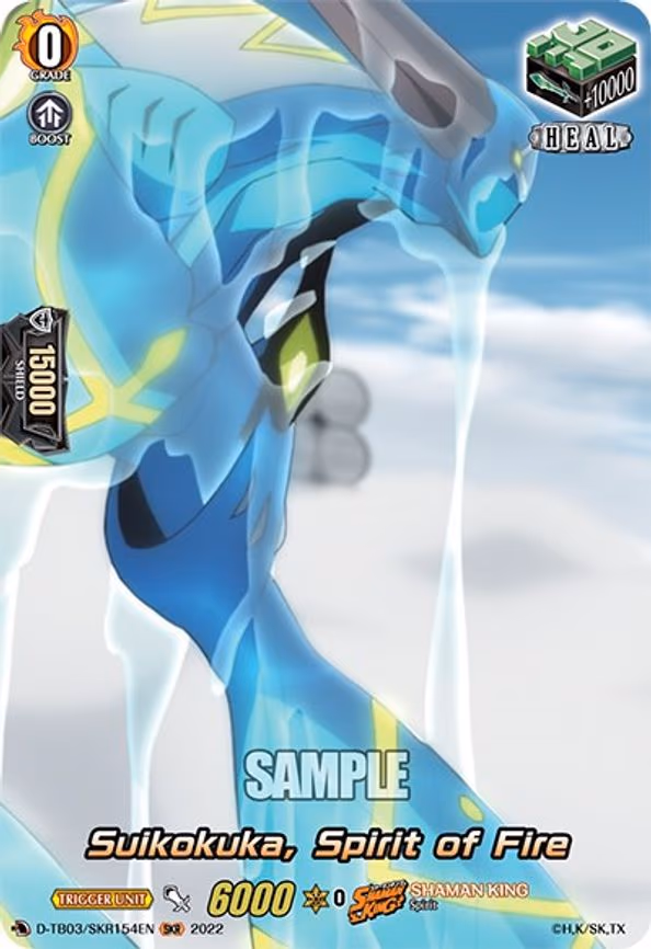 Suikokuka, Spirit of Fire - SKR (D-TB03/SKR154EN)