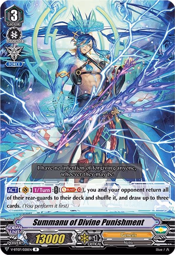Summanu of Divine Punishment - R (V-BT07/028EN)