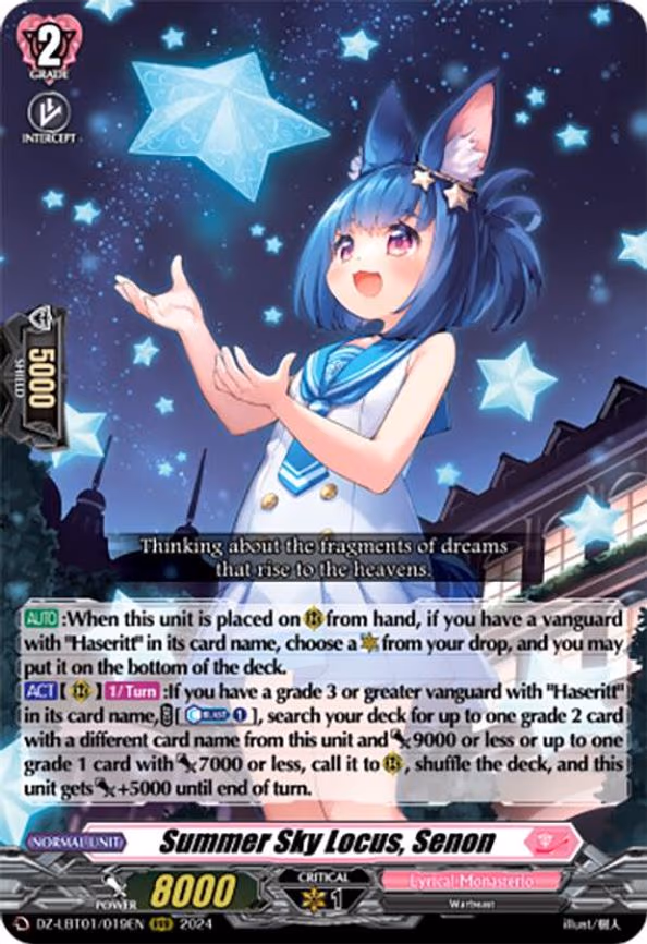 Summer Sky Locus, Senon - RRR (DZ-LBT01/019EN)