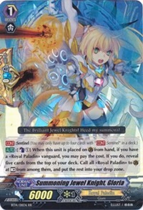 Summoning Jewel Knight, Gloria - RR (BT14/011EN)