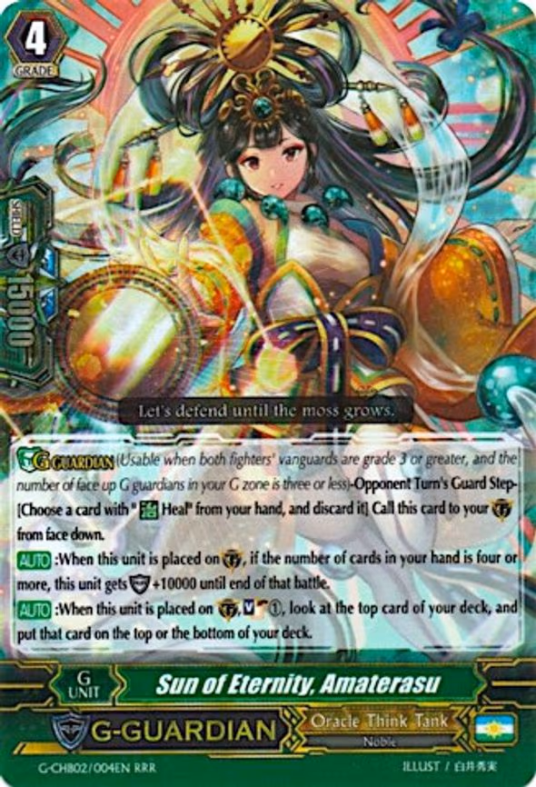 Sun of Eternity, Amaterasu - RRR (G-CHB02/004EN)