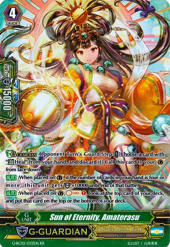 Sun of Eternity, Amaterasu - RR (G-RC02/033EN)