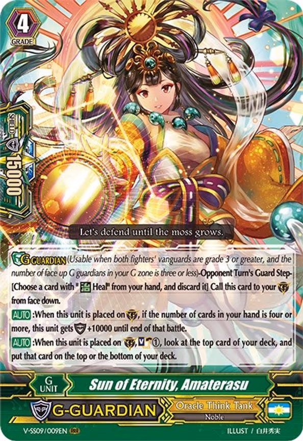 Sun of Eternity, Amaterasu - RRR (V-SS09/009EN)