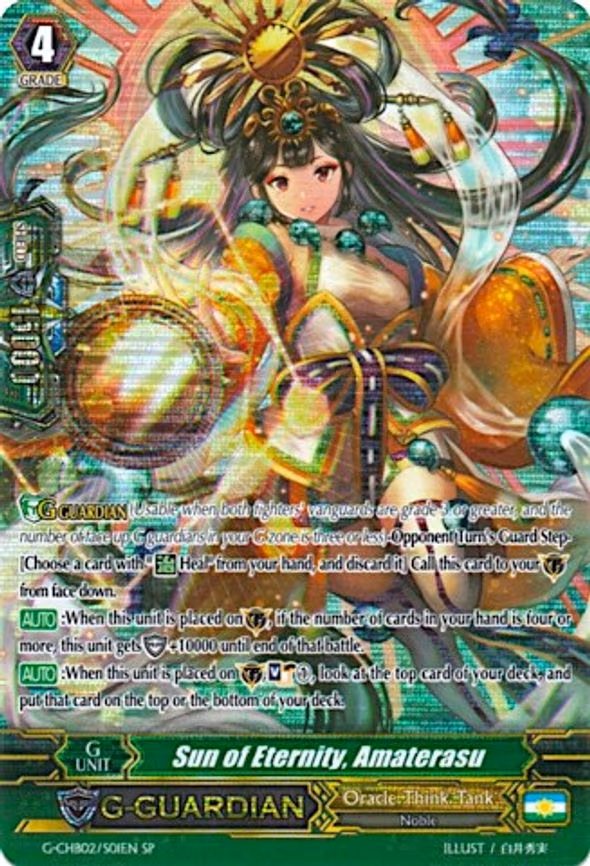 Sun of Eternity, Amaterasu - SP (G-CHB02/S01EN)