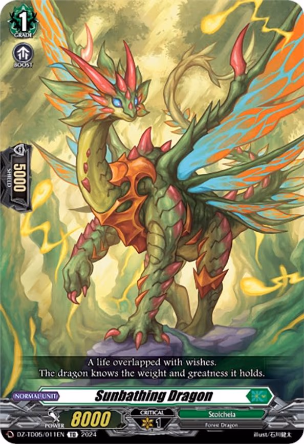 Sunbathing Dragon - TD (DZ-TD05/011EN)
