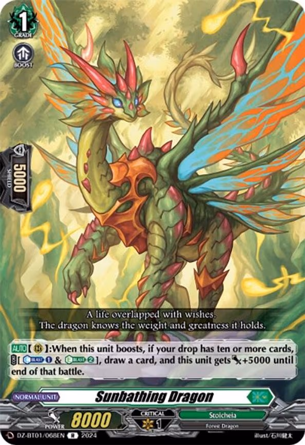 Sunbathing Dragon - R (DZ-BT01/068EN)