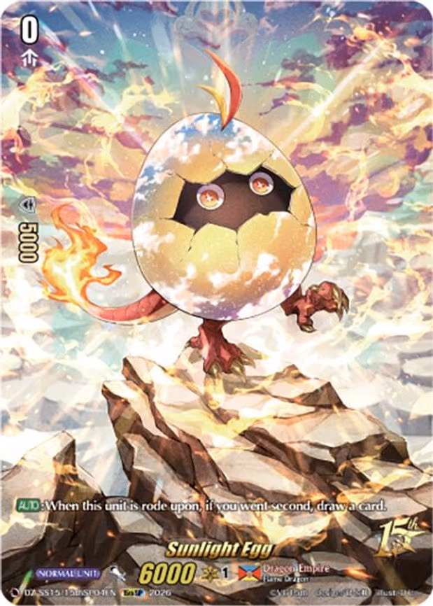 Sunlight Egg - 15thSP (DZ-SS15/15thSP04EN)