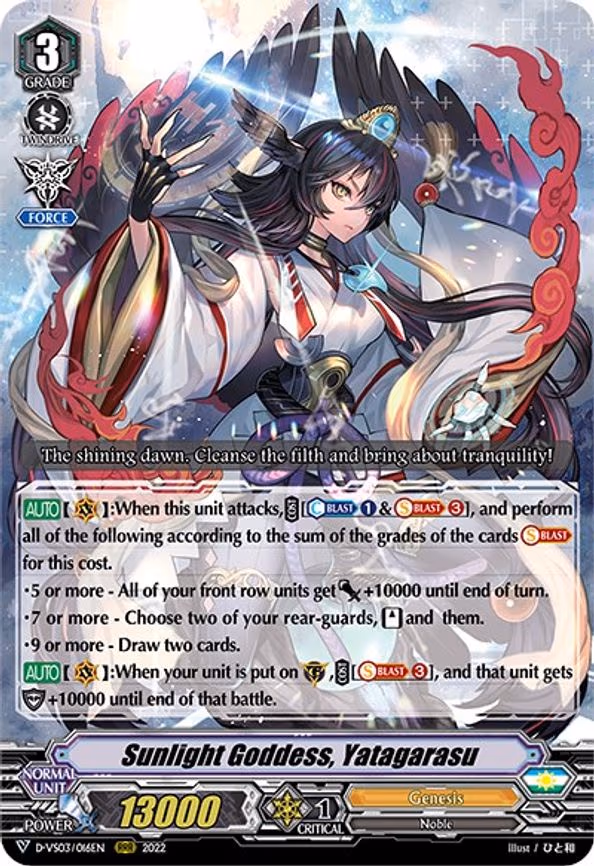 Sunlight Goddess, Yatagarasu - RRR (D-VS03/016EN)