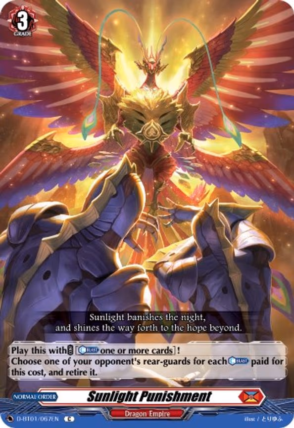 Sunlight Punishment - C (D-BT01/067EN)
