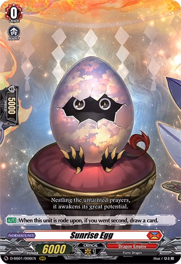 Sunrise Egg