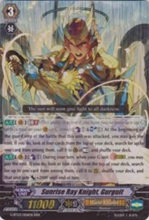 Sunrise Ray Knight, Gurguit