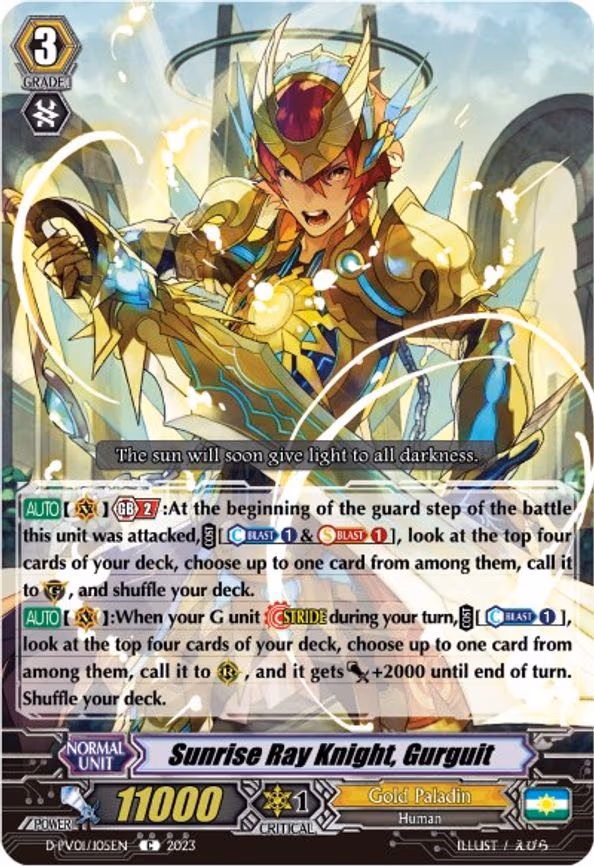 Sunrise Ray Knight, Gurguit