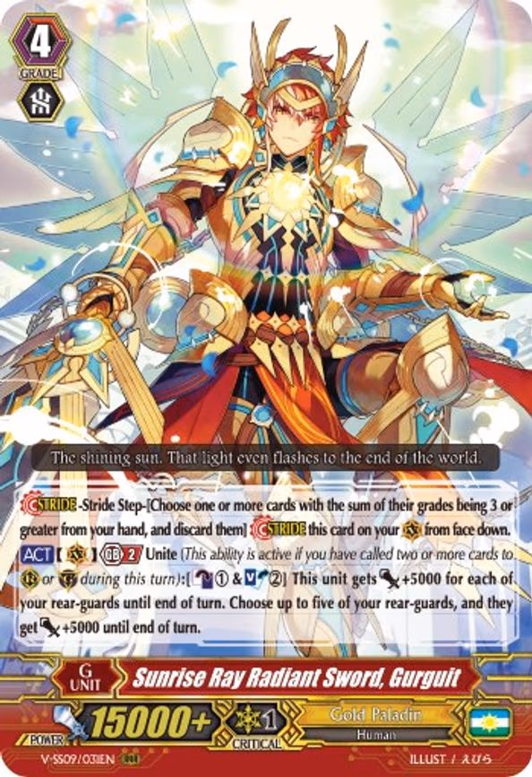 Sunrise Ray Radiant Sword, Gurguit - RRR (V-SS09/031EN)