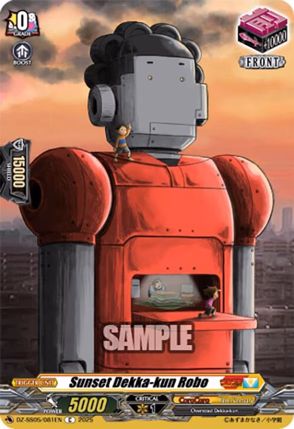 Sunset Dekka-kun Robo - C (DZ-SS05/081EN)