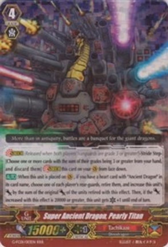 Super Ancient Dragon, Pearly Titan - RRR (G-FC01/013EN)