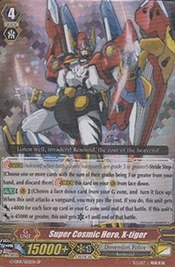 Super Cosmic Hero, X-tiger - SP (G-EB01/S02EN)