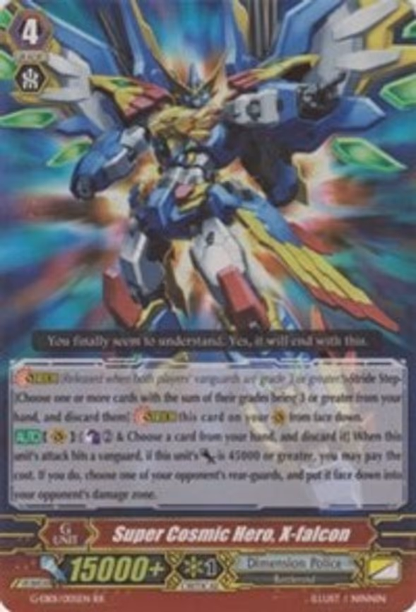 Super Cosmic Hero, X-falcon - RR (G-EB01/005EN)