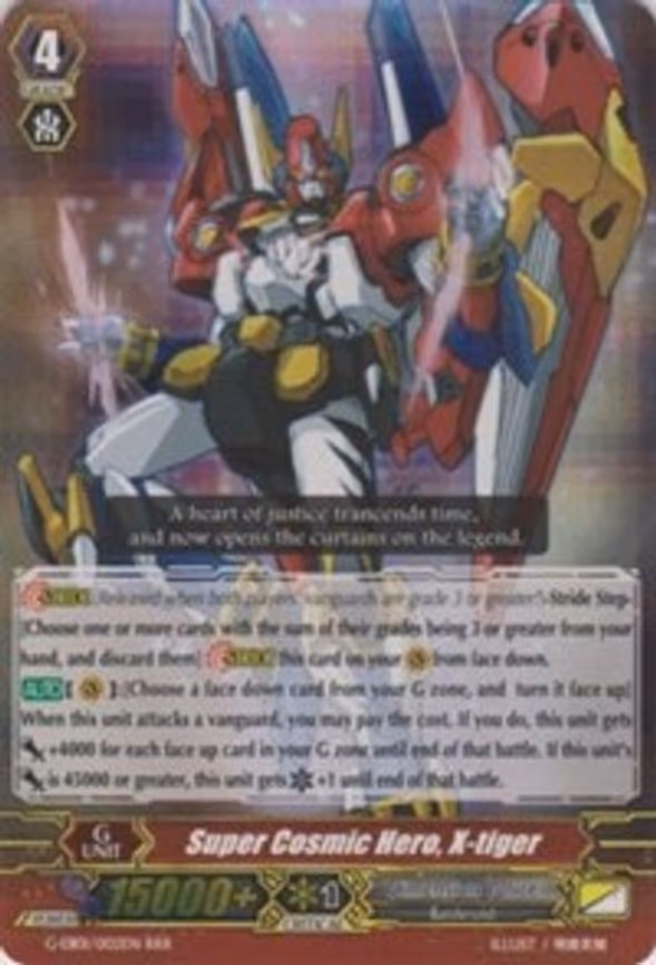 Super Cosmic Hero, X-tiger - RRR (G-EB01/002EN)