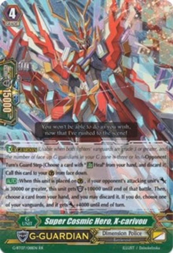 Super Cosmic Hero, X-carivou - RR (G-BT07/018EN)