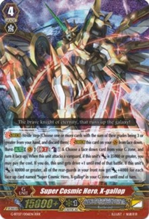 Super Cosmic Hero, X-gallop - RRR (G-BT07/006EN)