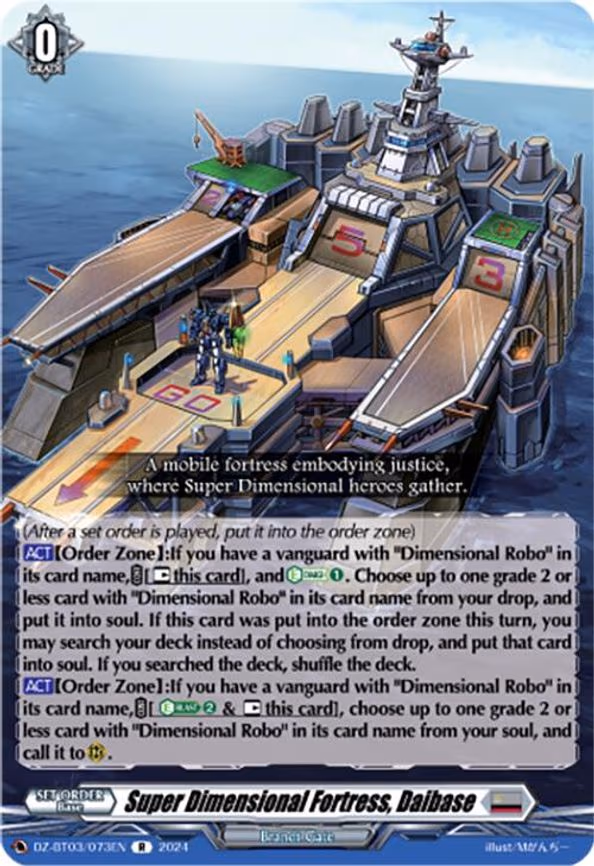 Super Dimensional Fortress, Daibase - R (DZ-BT03/073EN)