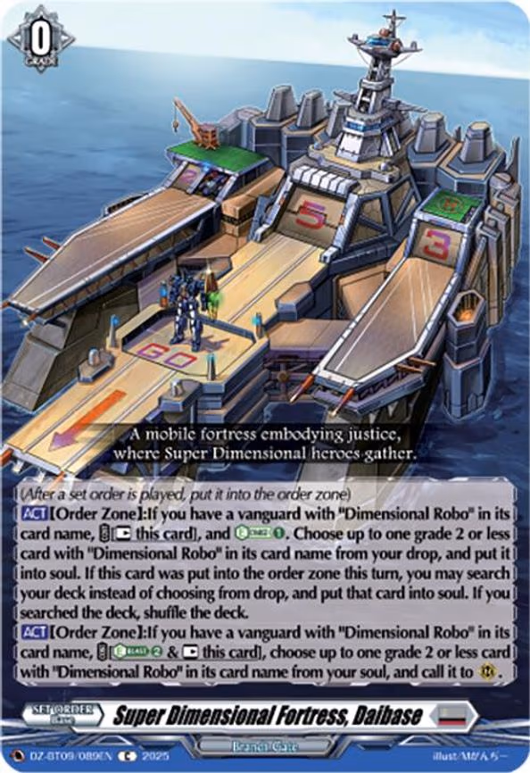 Super Dimensional Fortress, Daibase - C (DZ-BT09/089EN)