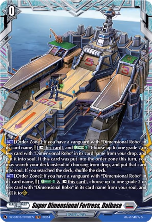 Super Dimensional Fortress, Daibase - FR (DZ-BT03/FR28EN)
