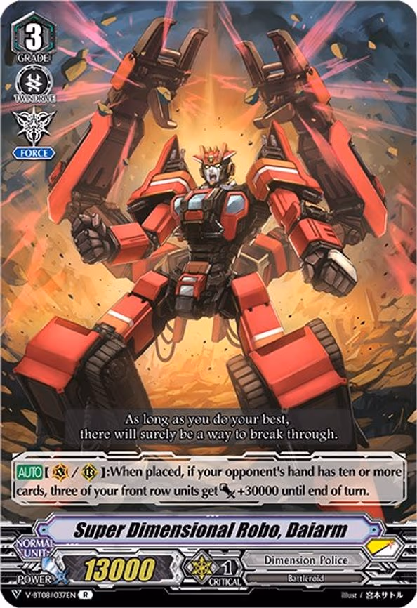 Super Dimensional Robo, Daiarm - R (V-BT08/037EN R)