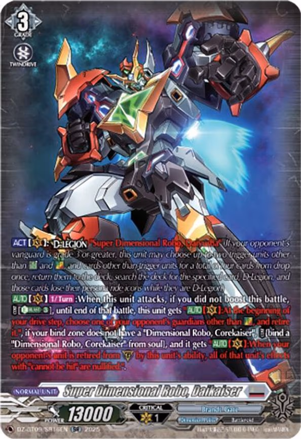 Super Dimensional Robo, Daikaiser