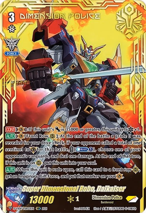 Super Dimensional Robo, Daikaiser