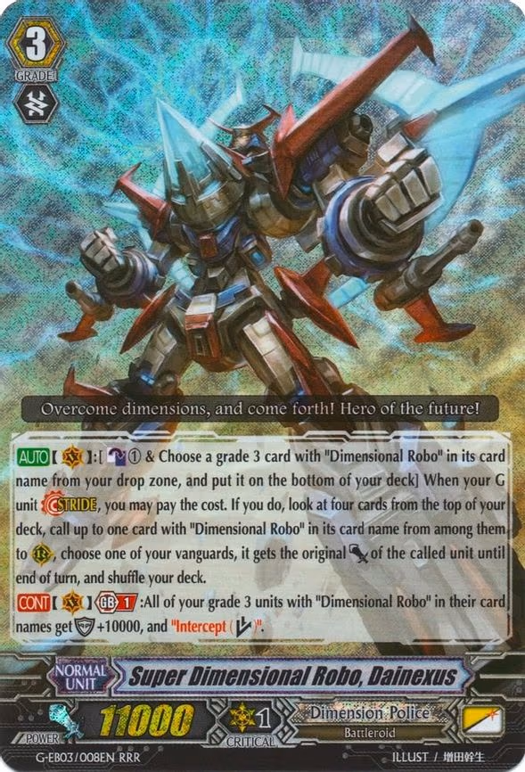 Super Dimensional Robo, Dainexus - RRR (G-EB03/008EN)