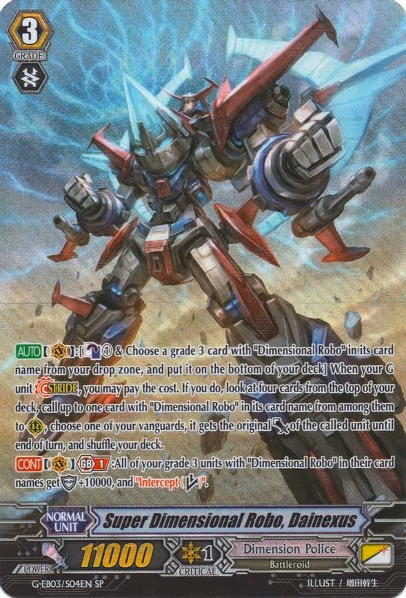 Super Dimensional Robo, Dainexus - SP (G-EB03/S04EN)