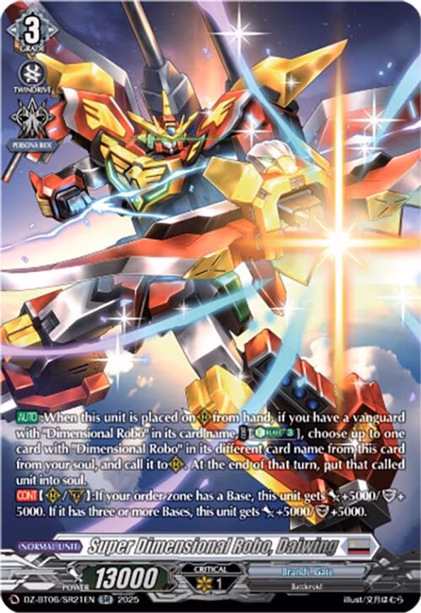 Super Dimensional Robo, Daiwing - SR (DZ-BT06/SR21EN)